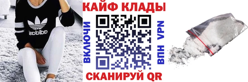 АМФЕТАМИН Сковородино