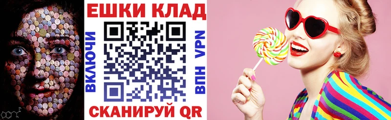 Экстази louis Vuitton  Сковородино 