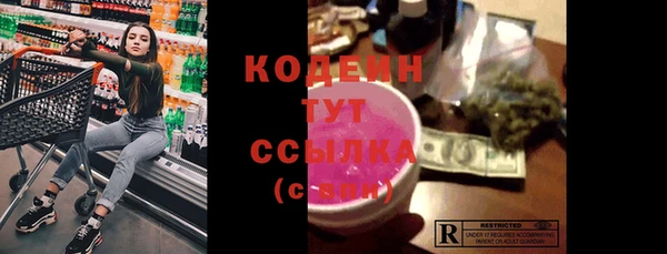 бошки Белоозёрский