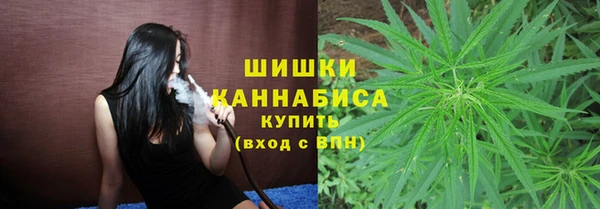 МДМА Беломорск