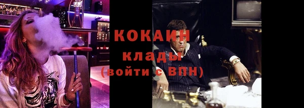 бошки Белоозёрский