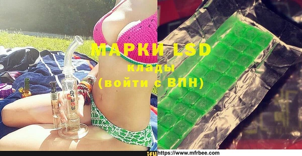 apvp Козельск