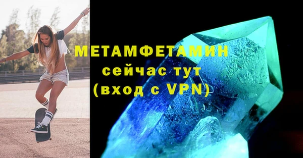бошки Белоозёрский