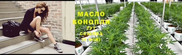 бошки Белоозёрский