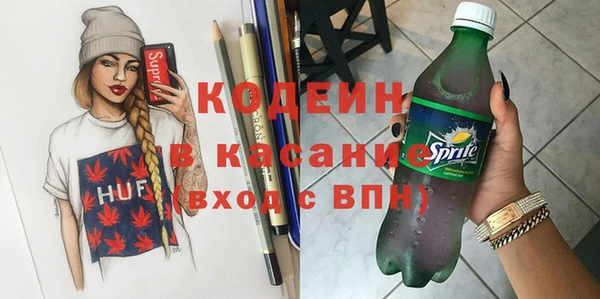бошки Белоозёрский