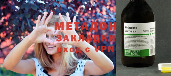 бошки Белоозёрский